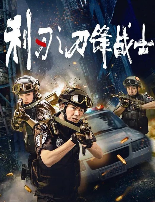 武汉教师文静的女骚起来那没其他人的事了 - 罗丽网
