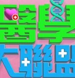 高颜值美女的双飞服务直接给你爽到爆 - 罗丽网