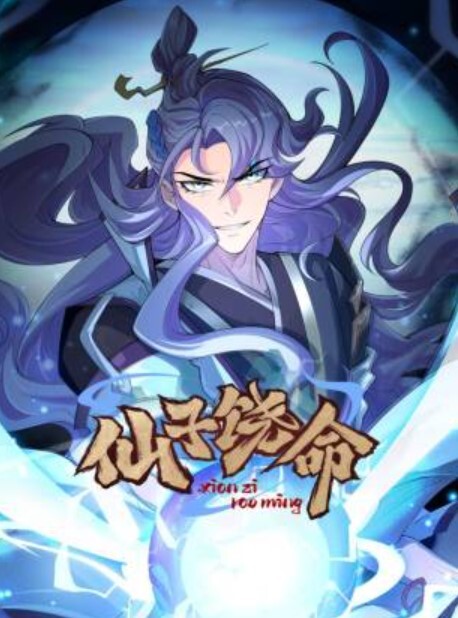 三个小嫩逼让大哥指挥玩弄全程露脸慢慢脱光揉奶玩逼让好姐妹吃奶舔逼假鸡巴内裤互草 - 罗丽网