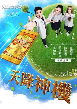 学校性视频 - 罗丽网