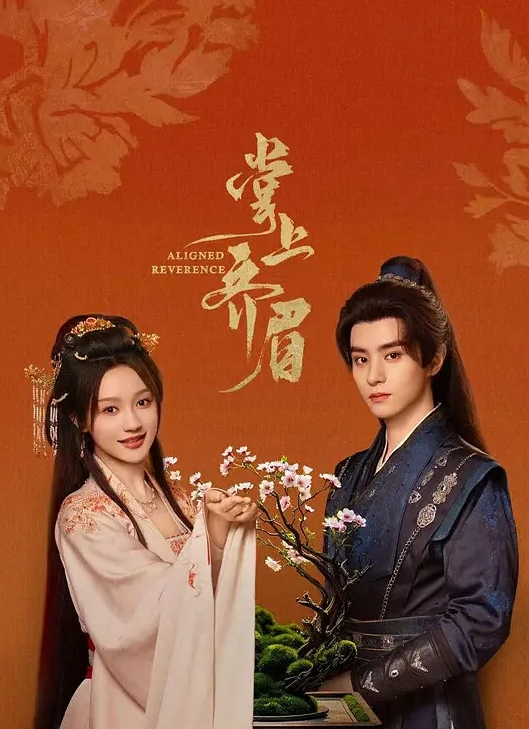 母子乱伦妈妈风韵犹存连裤黑丝为了迎合儿子把毛刮了 - 罗丽网