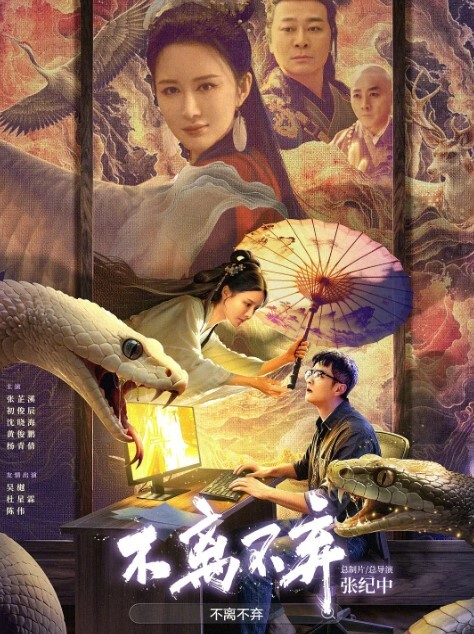 20205472134用户上传超美初中班主任和学生聊完全不知被拍 - 罗丽网