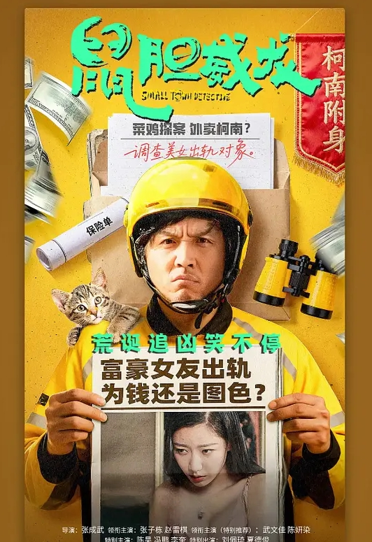 能满足你就行了 插进去时把逼里的空气挤出来 - 罗丽网