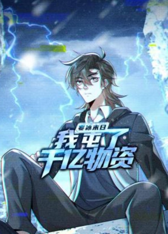 兄弟和继妹分享一个女朋友 - 加布里埃拉·洛佩兹和丹尼·布鲁【Alex Adams】 - 罗丽网