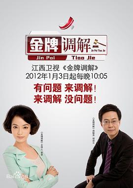 黄色照片 - 罗丽网