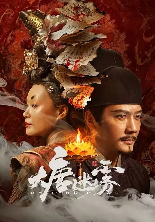 淦！我不知道他的魔鬼肉棒怎么塞进我的小骚逼的【BBCPie】 - 罗丽网