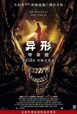 大香蕉尹人在线视频 - 罗丽网