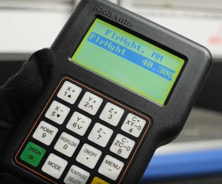 恋足视频 tool height sensor