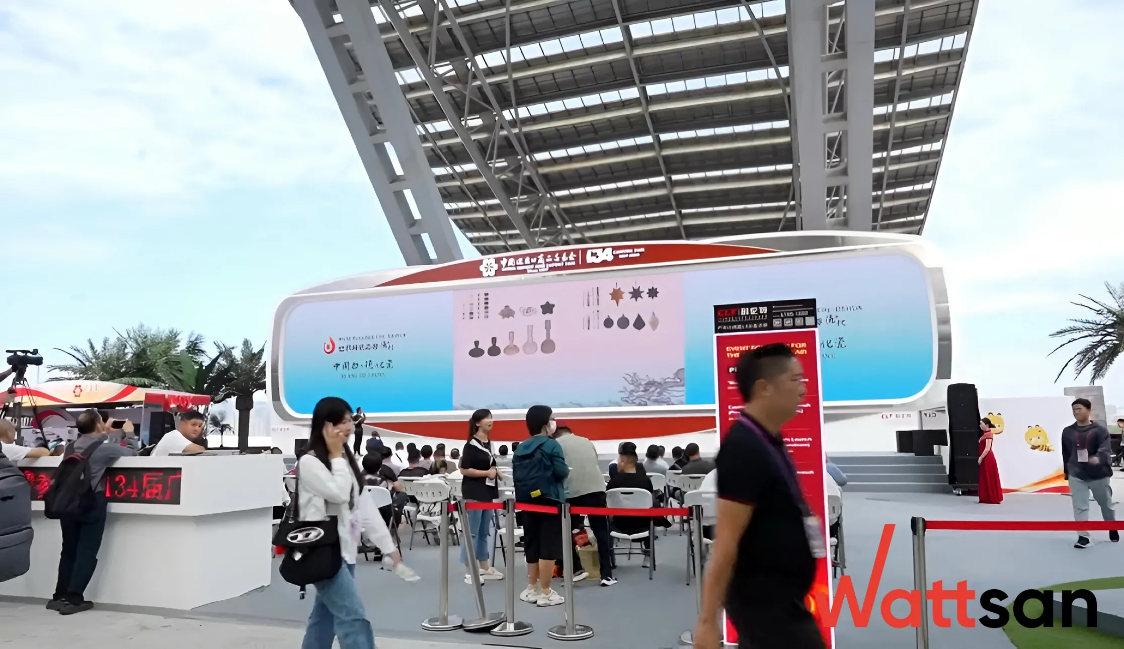 辣妹子影院电视剧免费播放视频 at Canton Fair 2025
