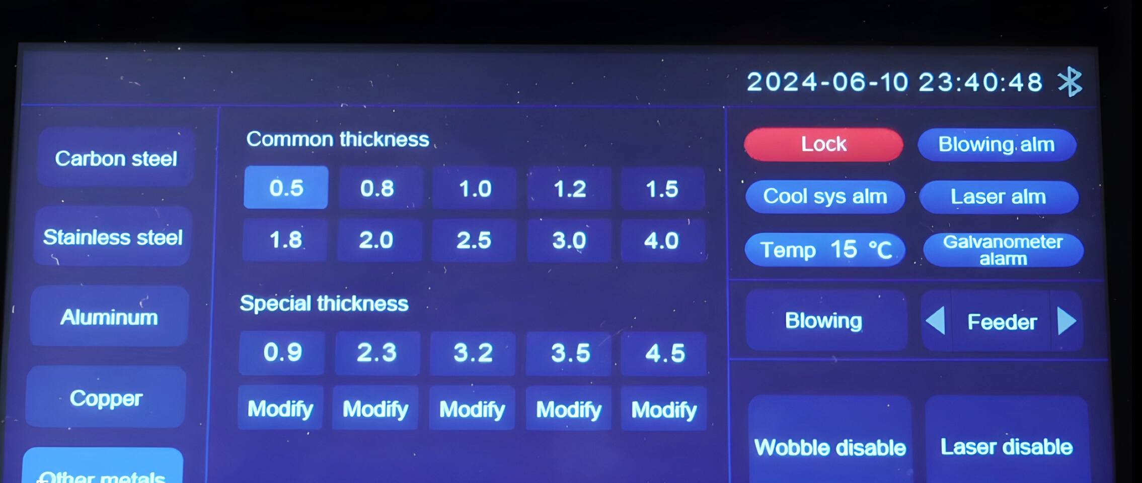日式按摩 4 in 1 interface